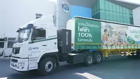 un camion éléctrique vue de profil